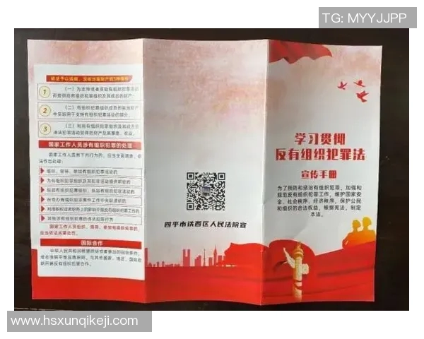 体育实时数据深入解析北京乒乓球队防反战术的独特策略与技巧