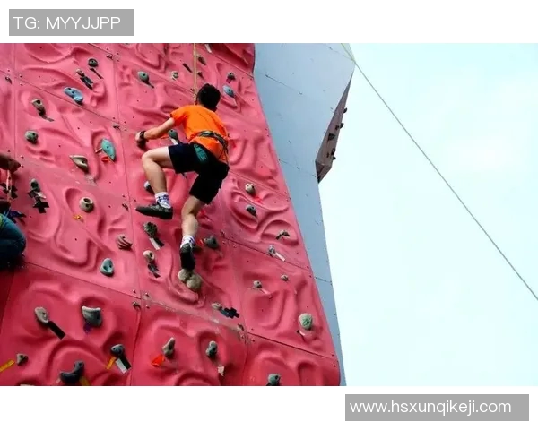实时新闻南京攀岩队的节奏与技巧探讨攀岩运动的魅力与挑战分析 实时新闻南京攀岩队的节奏与技巧探讨攀岩运动的魅力与挑战分析