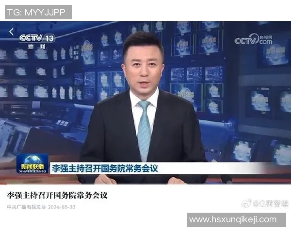 实时新闻李强独家分享飞盘技巧与心得体会助你提升飞盘水平的秘诀 实时新闻李强独家分享飞盘技巧与心得体会助你提升飞盘水平的秘诀